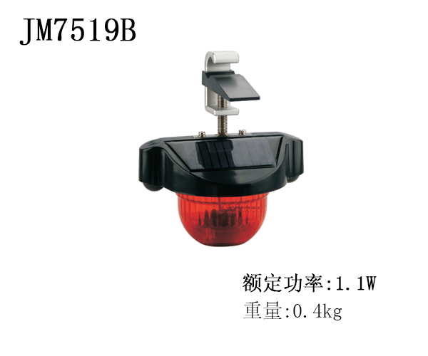 JM7519B智能高压导线声光驱鸟器